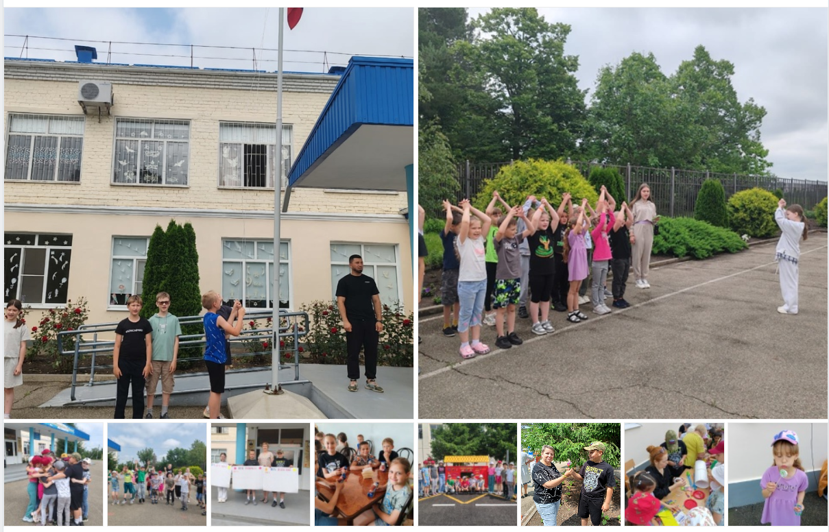 В пришкольном лагере &amp;quot;Город детства&amp;quot; сегодня прошла торжественная линейка, посвящённая открытию смены..