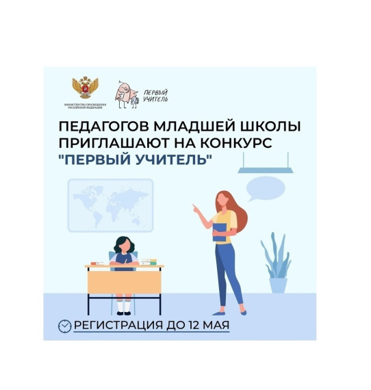 https://education.apkpro.ru/courses/1611/.