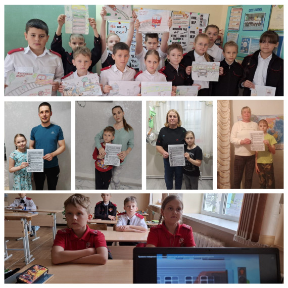 Акция "Уступи дорогу поездам!".