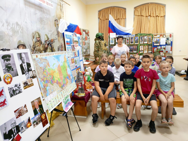 Урок "Россия - великая наша держава!".