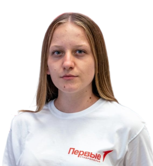 Чабакова Алёна Викторовна Чабакова Алёна Викторовна